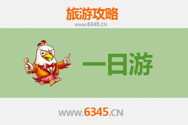 从阿拉尔农场到张家界：西域绿洲到湘西奇峰的穿越之旅全攻略