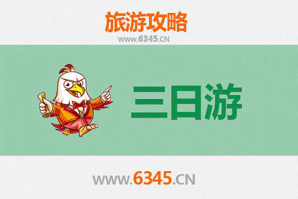 阿拉尔农场春节三日游攻略：屯垦新城年味浓，冬日暖阳边疆情