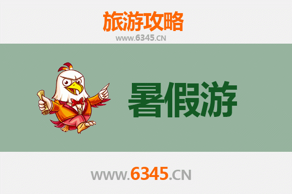 阿拉尔农场暑假旅游好去处：探索新疆田园风光与军垦文化