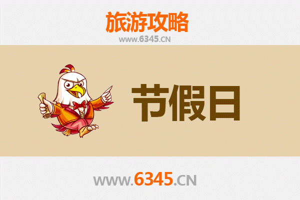 2026元旦阿拉尔农场深度游攻略：探秘南疆绿洲的冬日风情