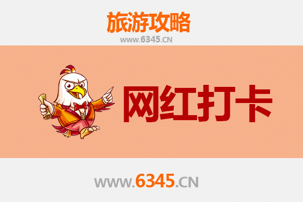 从阿拉尔农场到丽江古城：穿越山河的深度人文之旅全攻略