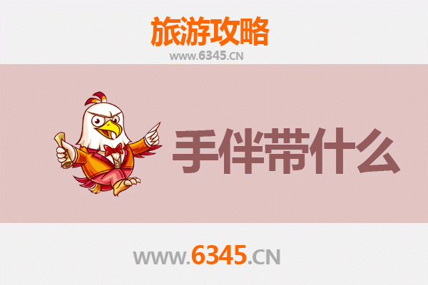 阿拉尔农场至湄洲岛深度旅游攻略：朝圣海岛与边疆风情的完美邂逅